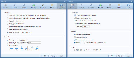 Showing the common and advanced settings in Foxmail